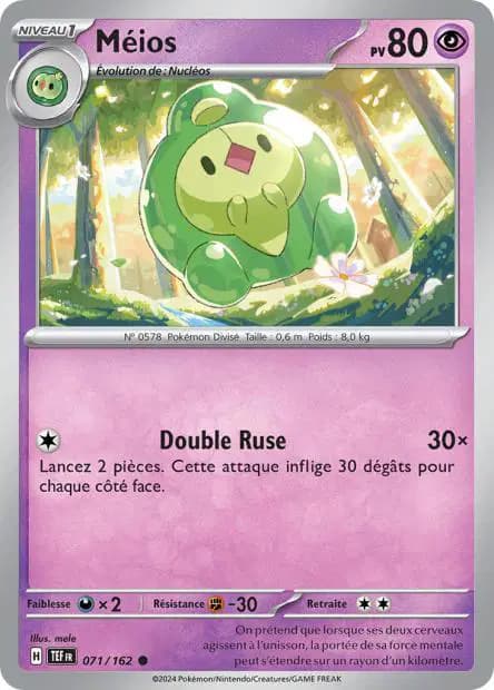 Duosion — Temporal Forces