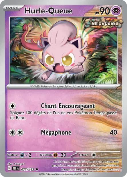 Scream Tail — Temporal Forces