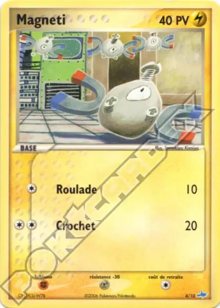 Magnemite — EX Trainer Kit (Latios)