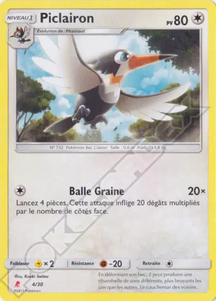 Trumbeak — SM Trainer Kit (Lycanroc)