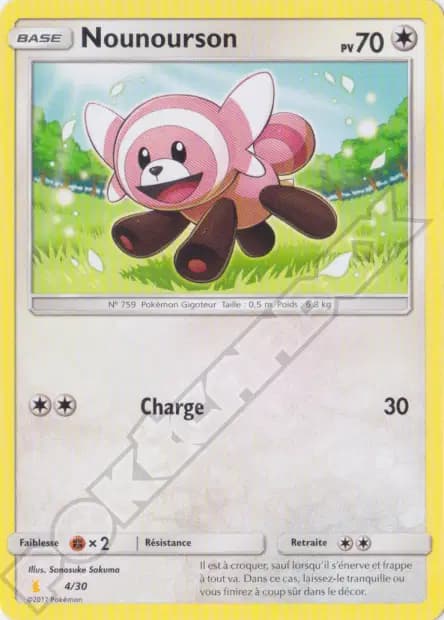 Stufful — SM Trainer Kit (Alolan Raichu)