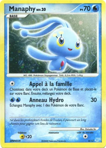 Manaphy — DP Trainer Kit (Manaphy)
