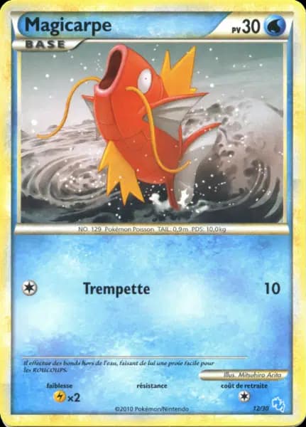 Magikarp — HS Trainer Kit (Gyarados)
