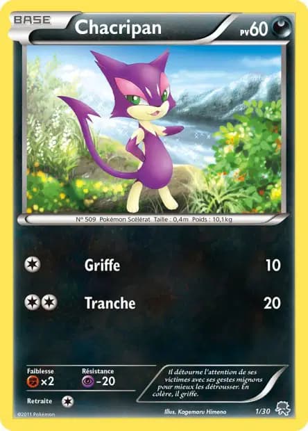 Purrloin — BW Trainer Kit (Zoroark)
