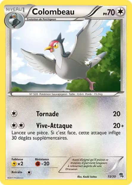 Tranquill — BW Trainer Kit (Zoroark)