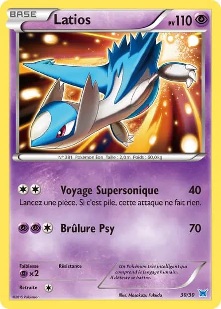 Latios — XY Trainer Kit (Latios)