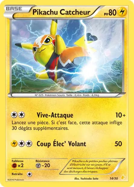 Pikachu — XY Trainer Kit (Pikachu Libre)