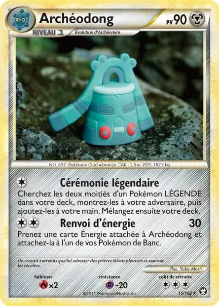 Bronzong — HS—Triumphant