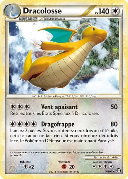 Dragonite — HS—Triumphant