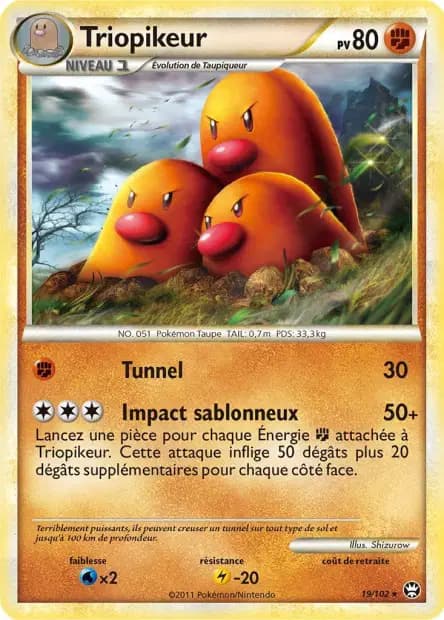 Dugtrio — HS—Triumphant