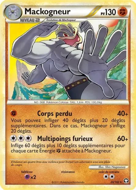 Machamp — HS—Triumphant