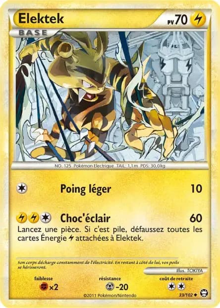 Electabuzz — HS—Triumphant