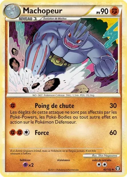 Machoke — HS—Triumphant