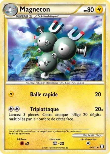 Magneton — HS—Triumphant