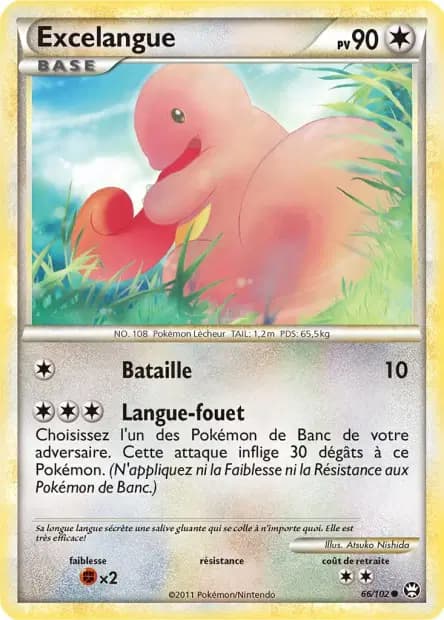 Lickitung — HS—Triumphant