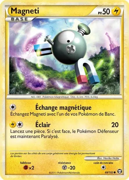 Magnemite — HS—Triumphant