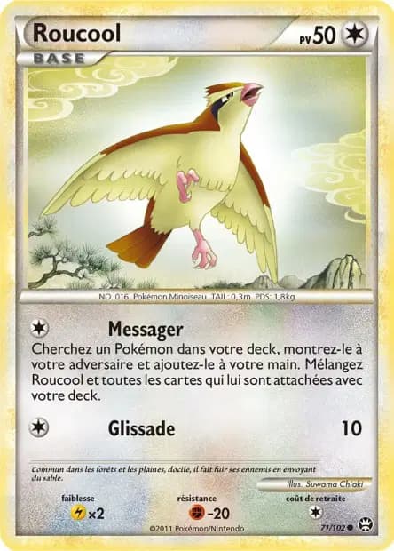 Pidgey — HS—Triumphant