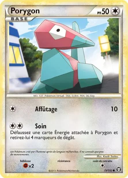 Porygon — HS—Triumphant