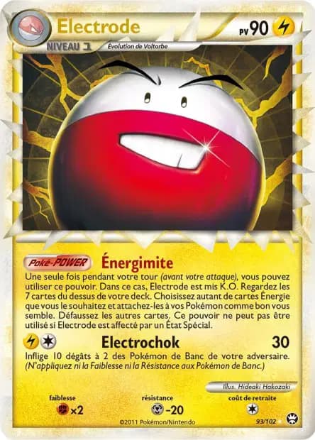 Electrode — HS—Triumphant