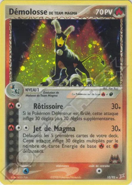 Houndoom — EX Team Magma vs Team Aqua