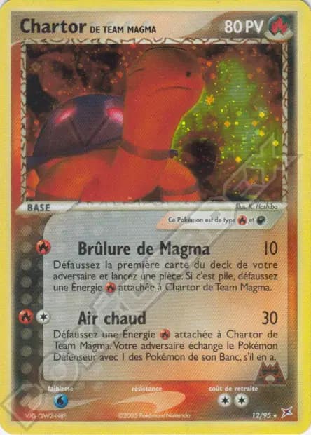 Torkoal — EX Team Magma vs Team Aqua