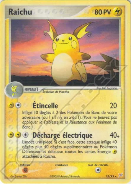 Raichu — EX Team Magma vs Team Aqua
