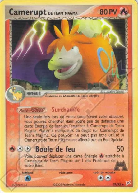Camerupt — EX Team Magma vs Team Aqua