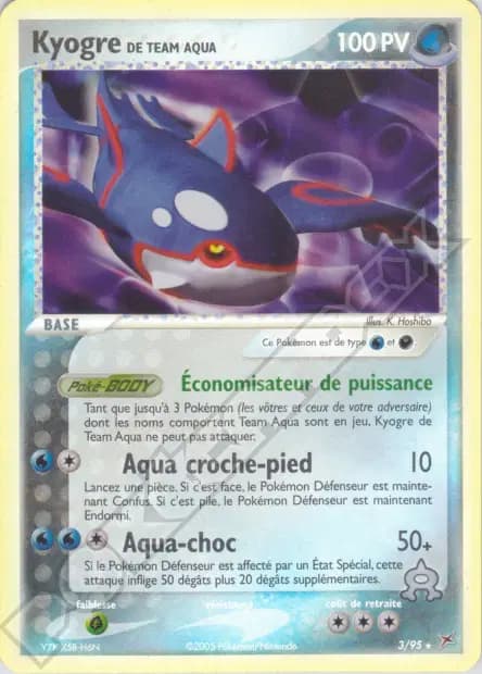Kyogre — EX Team Magma vs Team Aqua