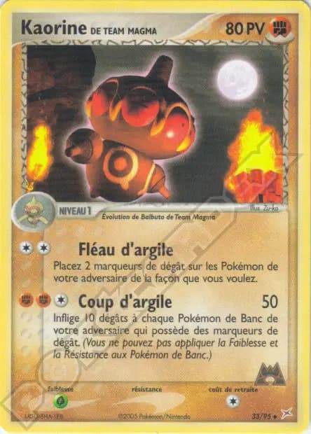 Claydol — EX Team Magma vs Team Aqua