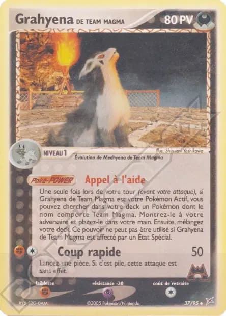Mightyena — EX Team Magma vs Team Aqua