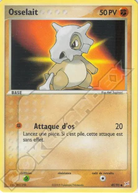Cubone — EX Team Magma vs Team Aqua