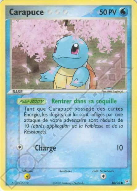 Squirtle — EX Team Magma vs Team Aqua