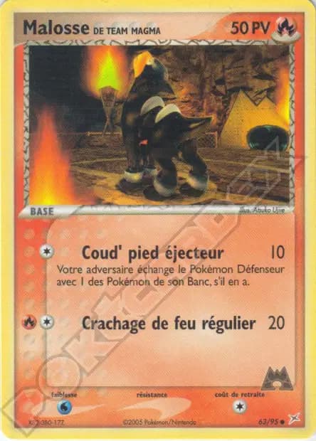 Houndour — EX Team Magma vs Team Aqua