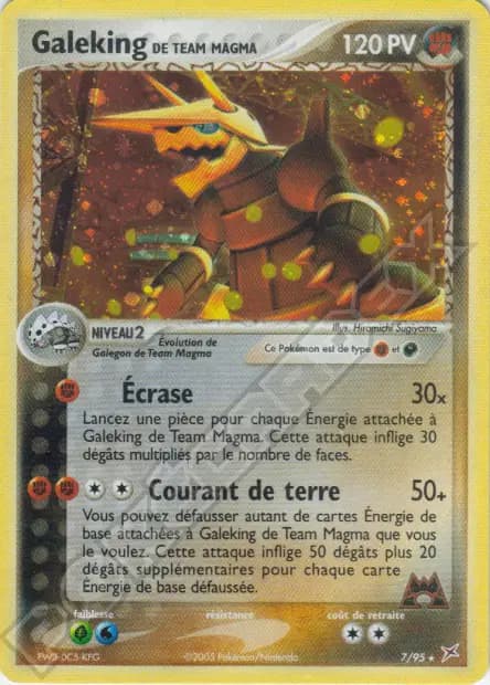 Aggron — EX Team Magma vs Team Aqua