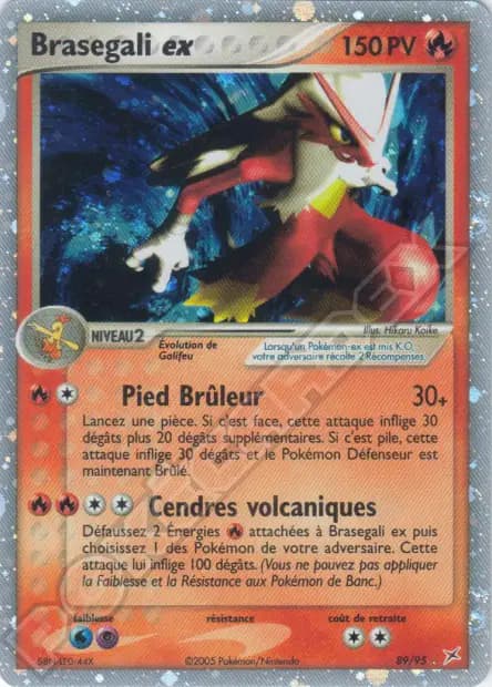 Blaziken — EX Team Magma vs Team Aqua