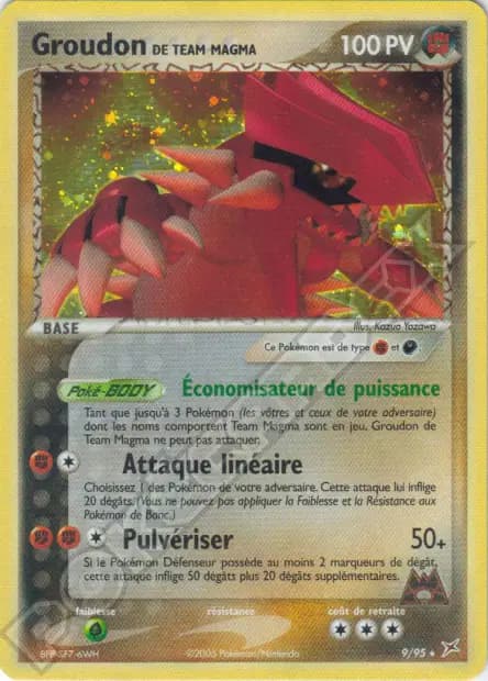 Groudon — EX Team Magma vs Team Aqua