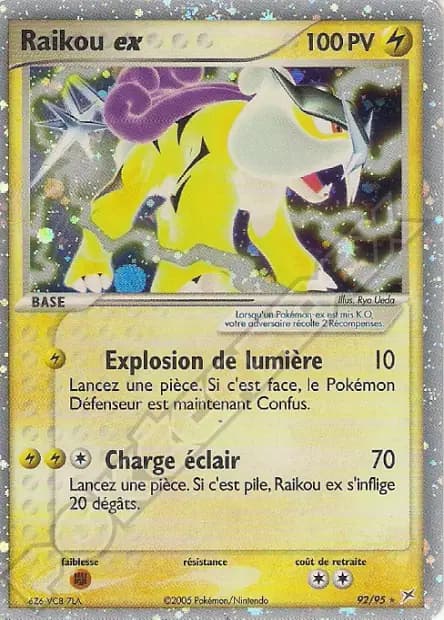 Raikou — EX Team Magma vs Team Aqua