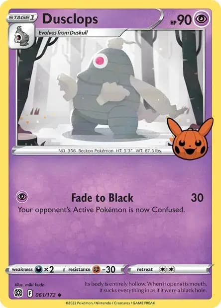 Dusclops — Trick or Trade 2022