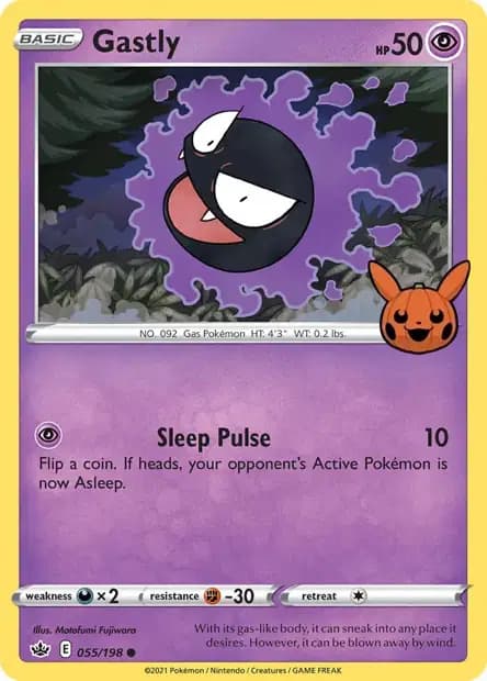 Gastly — Trick or Trade 2022