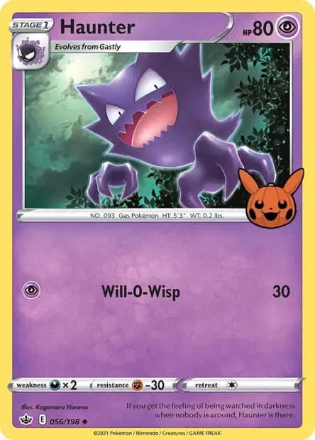 Haunter — Trick or Trade 2022