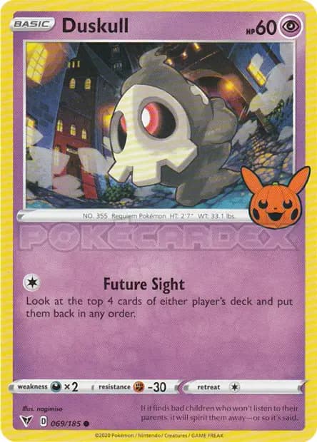 Duskull — Trick or Trade 2023