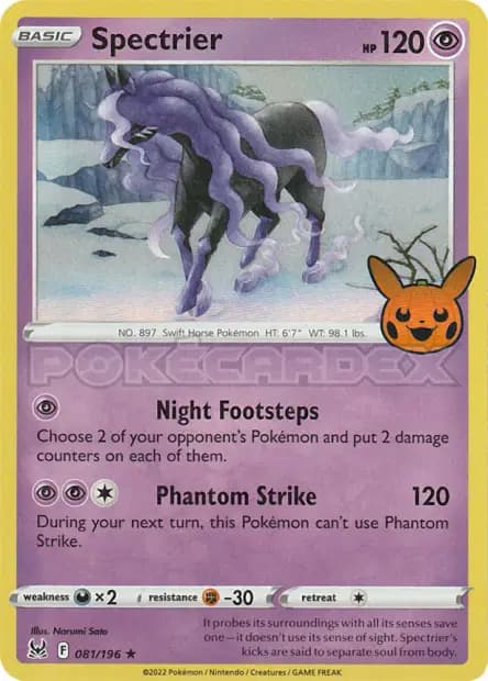 Spectrier — Trick or Trade 2023