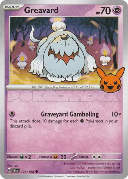 Greavard — Trick or Trade 2023