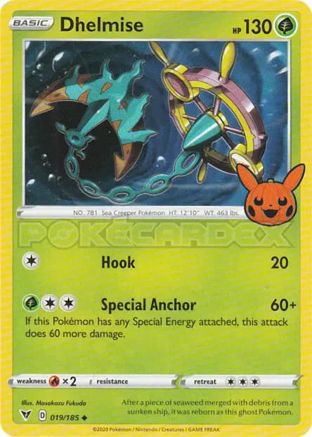 Dhelmise — Trick or Trade 2023