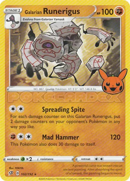 Runerigus — Trick or Trade 2023