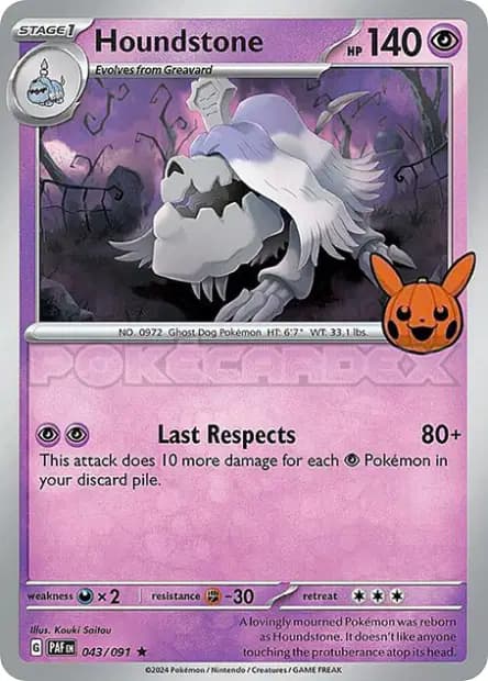 Houndstone — Trick or Trade 2024