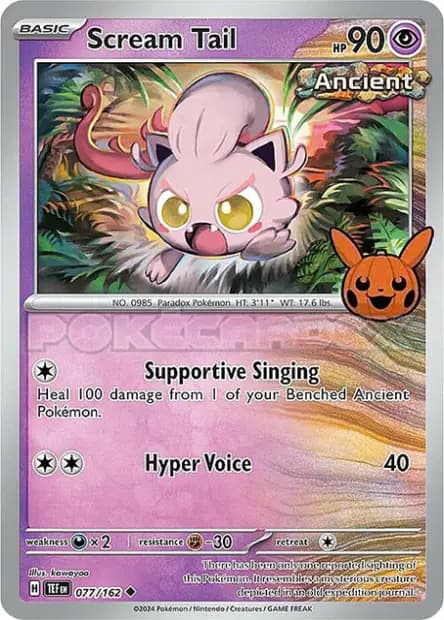 Scream Tail — Trick or Trade 2024