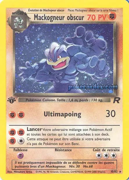 Machamp — Team Rocket