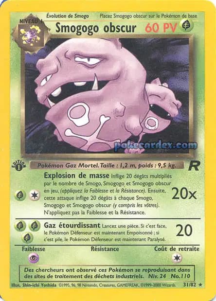 Weezing — Team Rocket
