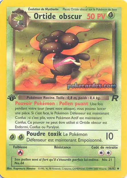 Gloom — Team Rocket